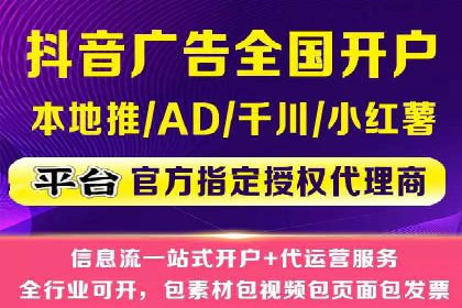 某某sem推广公司助力某科技企业实现产品推广突破